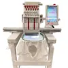 Máquina de bordar computarizada Ye's 2026 nuevo modelo de área grande con cabeza de caballo para prendas de vestir, toallas de baño, sombreros, máquina de bordar de una cabeza y 12 agujas