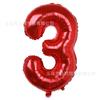 Globo de película de aluminio digital de 32 pulgadas con degradado digital dorado, plateado, rojo y negro, para decoración de cumpleaños, bodas y fiestas.
