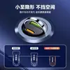 Cargador de coche de 120W carga súper rápida adecuado para Huawei y Apple, enchufe adaptador específico para coche de doble puerto cargador de coche