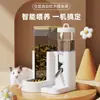 Alimentador Automático de Água e Comida para Hamster Dois em Um Suprimentos para Pets Alimentador Automático de Água e Comida Circulante para Hamsters Dourados