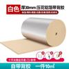 Algodón Aislante Autoadhesivo Algodón Aislante Protección Solar Tablero Aislante para Techo Techo Ignífugo Resistente a Altas Temperaturas Material de Tablero Aislante