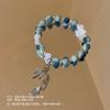 Nueva Pulsera de Cuentas de Cerámica de Doble Círculo Estilo Chino Estilo Étnico Estilo Zen Estilo Nacional Pulsera Estilo Antiguo Sensación de Alta Gama Pulsera de Cuerda Echinabic