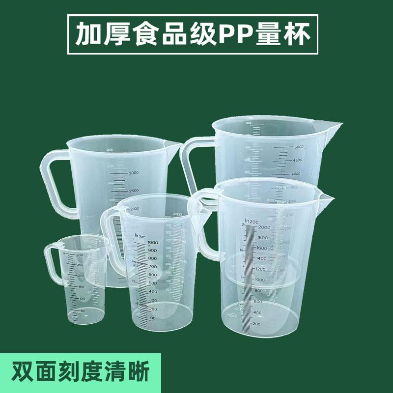 微信图片_20240817131719