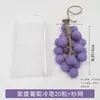 Racimo de Uvas Simuladas Transfronterizo Jabón de Proceso Frío Jabón Artesanal Regalo Colgante de Aromaterapia Selección de Producto para Transmisión en Vivo Venta al por Mayor Dropshipping