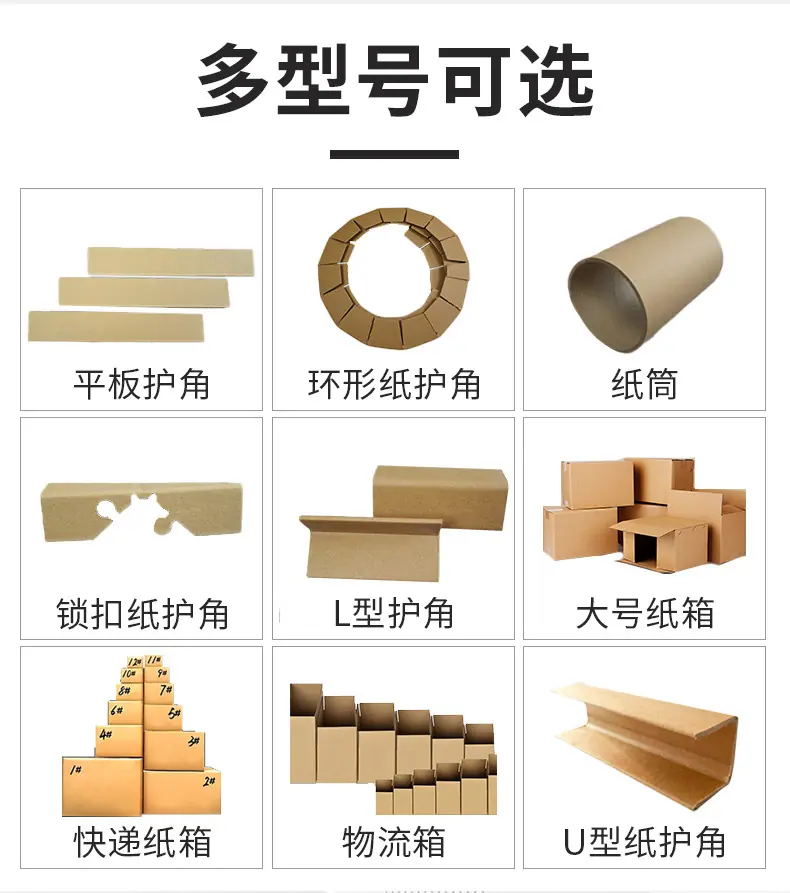 详情页_07.jpg