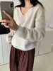 Nuevo Suéter de Punto para Mujer, Otoño 2026, Estilo Coreano Elegante, Color Sólido, Cepillado, Cuello en V, Manga Larga, Versátil, Casual para el Trabajo