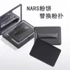 Esponja de secado de pelusa de cuero negro rectangular ultrafina, súper suave, reemplazo para esponja de pastel, esponja de maquillaje seca