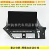 Adequado para Toyota Noah Toyota Noah Navegação com Tela Grande Android Painel de Moldura Frontal Caixa de Protocolo de Fiação Peptídeo Direito