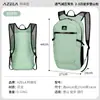 Mochila AZELA para deportes al aire libre y ciclismo de gran capacidad, transpirable y plegable, transfronteriza