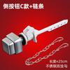 Llave de Botón Lateral de Inodoro Manija de Botón de Descarga de Agua de Inodoro Anticuado Tanque de Agua Descarga Interruptor de Llave Positiva Producto Nuevo