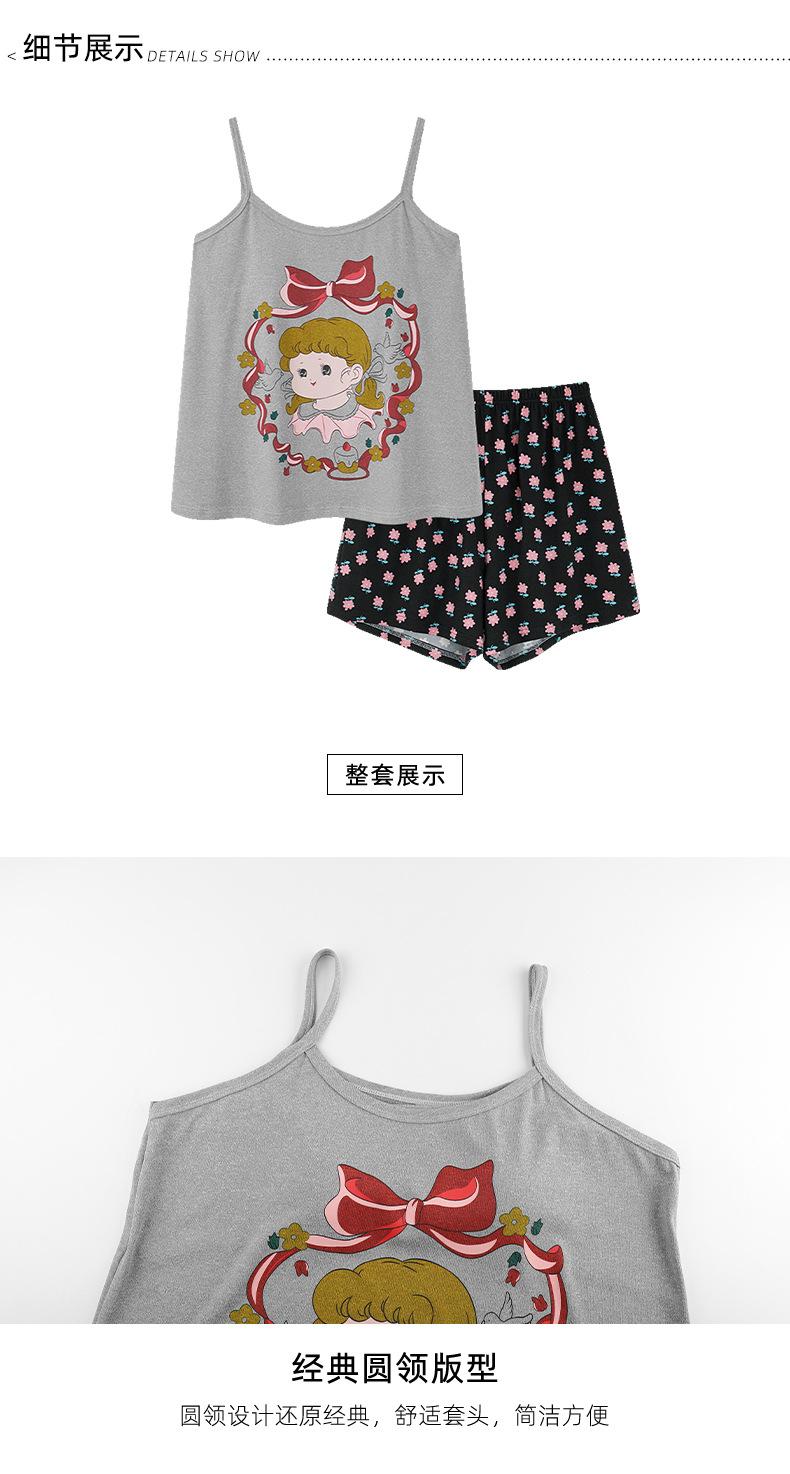 图_08.jpg