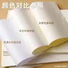 Papel de impresión a4 daolin 70g 100g 120g papel para fotocopias y impresión blanco hueso amarillo claro color natural papel para libros