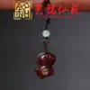 Llavero Caballo Mecedora de Sándalo Yiming Xianyuan Madera Arcoíris Creativa Año del Caballo del Zodiaco Colgante para Cadena de Teléfono Encanto para Bolso