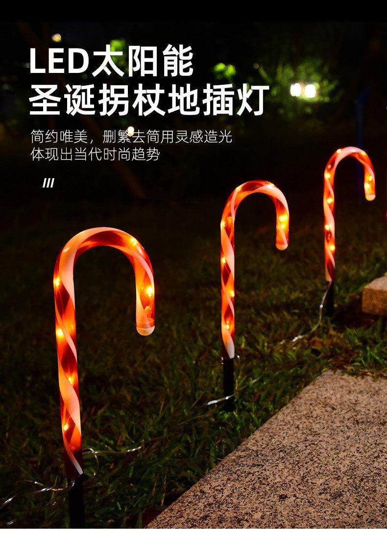 详情_01.jpg