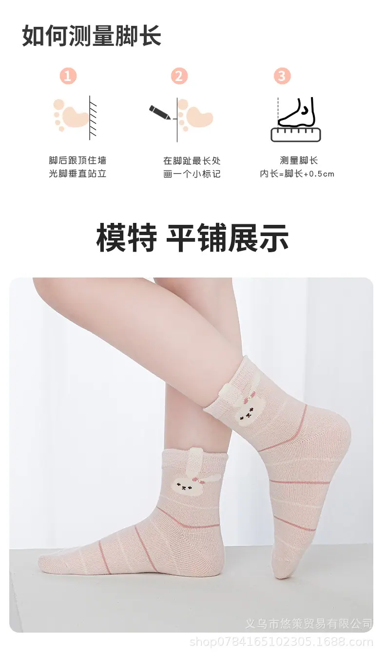 详情_12.jpg