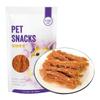 Snacks para mascotas Betty, 110 g, galletas en barra para perros, pollo, leche en barra, tiras de pechuga de pollo y carne, snacks para gatos.