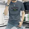 Camiseta de manga corta para hombre, estilo explosivo, nueva moda de verano 2025, informal, combinable, con cuello redondo y media manga, de calidad.