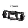 Barra Transversal para Suporte de Iluminação para Câmera Fotográfica, Suporte Externo, Barra Transversal de Iluminação para Flash com Múltiplas Posições, Atacado
