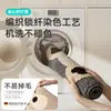 Tapete de chão Da Jiang fácil de limpar tapete de chão tuftado com flanela tapete de pé antiderrapante para vaso sanitário tapete absorvente de água de secagem rápida para banheiro