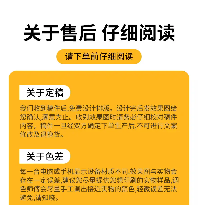 微信图片_202503190935131