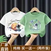Camiseta deportiva de algodón puro para niños, camiseta de manga corta para niños, camiseta de verano holgada para bebé, elegante de manga corta con cuello redondo para niños