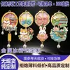 Ímãs de Geladeira de Areia Movediça Personalizáveis para Cidades como Changsha, Pequim, etc.. Ímãs de Geladeira Magnéticos Adesivos Pingente 3D em Relevo Combinação Metal