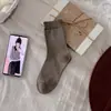Calcetines de Rayas Finas con Volantes de Color Contrastante Estilo Coreano Calcetines de Media Pantorrilla para Mujer Otoño Algodón de Xinjiang Estilo Bosque INS Calcetines Simples Versátiles para Mujer