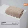 Toalla de Baño Cubierta para Toalla para Adultos, Engrosada y Ampliada, Suave, Absorbente y Libre de Pelusa, Estilo Popular de Douyin Taobao Tmall Venta al por Mayor