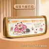 Estojo de Lápis Capivara para Meninas, Novo Estilo para Alunos do Ensino Fundamental, Alto Valor Estético, Estilo Ins, Caixa de Material Escolar de Grande Capacidade para Alunos do Ensino Médio, Fofo