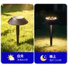 Luzes solares de cogumelo para gramado e jardim, luzes solares de solo para exteriores para casas, áreas residenciais e iluminação de gramado