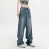Jeans Reto Largo Retro Azul Feminino 2024 Tendência Nova Calça de Primavera Alta e Magra Calça Mop