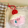 Novo Pingente de Pelúcia de Porco Fofo em Formato de Cone Coração de Menina Boneca de Bolo Morango Meleca Rosa Boneca de Porco Pingente Pequeno