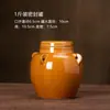 Frasco de pepinillos coreano, tarro de miel de barro para el hogar, tarro de cerámica antiguo, tamaño grande, tarro de pepinillos estilo antiguo, tarro pequeño, hermético, para verduras encurtidas