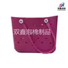 Bolsa de Playa Eva al por Mayor, Bolso de Mano con Agujeros Medianos, Bolso de Hombro de Moda para Exteriores, Bolsa Nueva de Gran Capacidad