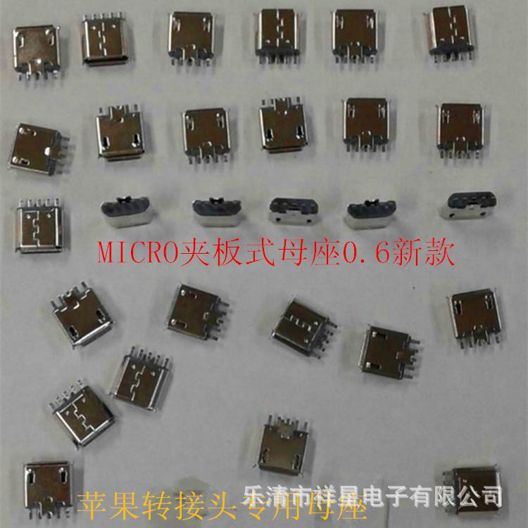 2549194F76B0C8FD77475BE708BBCF