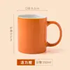 Caneca LOGO Publicidade Hotel Simples Cerâmica Copo de Presente Gravação Impressão