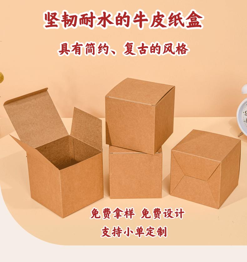 详情页3_01.gif