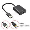 Cabo Adaptador USB para HDTV 3.0 USB para VGA HD Adaptador de Cabo Saída de Áudio e Vídeo 1080P Sem Driver