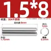 Acero Inoxidable 304 Pasador Cilíndrico Elástico Pasador de Posicionamiento Chaveta Pasador de Resorte 23M4M5M6M8M10M12Mm