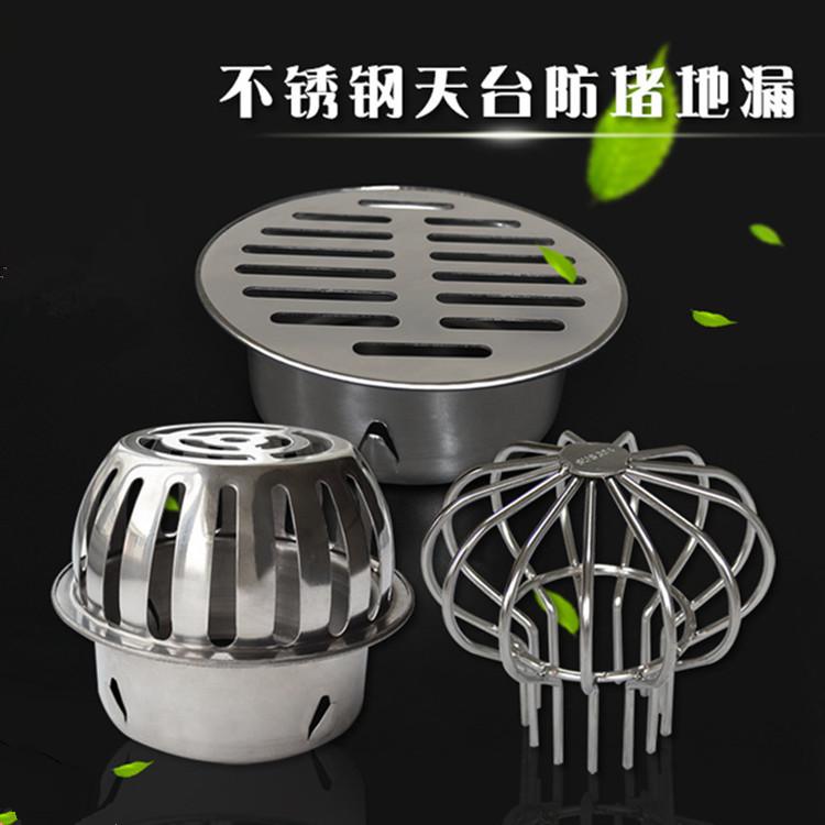 13916065444_1668244464_副本