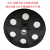 Motor de Disco de Alimentación de Material de Máquina Automática, Disco de Recolección de Material, Disco de Descarga de Terminales Estampados, Soporte de Disco, Bloque de Parada, Resorte de Sujeción, Placa de Presión