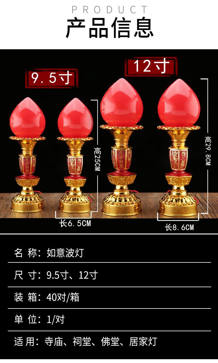阿里新详情_02.jpg