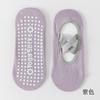 Meias de Yoga de Algodão 90% para Mulheres, Algodão Puro, Profissional Antiderrapante Silicone Interior Fitness Dança Sem Costura Esportivas Pilates Meias