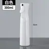 Botella rociadora de alta presión continua, desinfección con alcohol, maquillaje, hidratación, dilución, niebla fina, pequeño bote rociador, atomización ultrafina, botella rociadora, prensa
