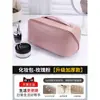 Bolsa de Cosméticos para Mulheres 2026 Nova Impermeável Grande Capacidade Portátil Bolsa para Armazenamento de Pincéis de Maquiagem Bolsa de Higiene Pessoal Portátil para Viagem