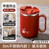 Taza de Acero Inoxidable 304 con Tapa, Taza de Leche Anticaídas para Estudiantes, Taza de Agua para Hombres y Mujeres, Popote, Taza de Café para Oficina, Transfronterizo