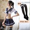 Pijama sexy de talla grande faja de vientre traje de sirvienta lencería sexy uniforme seductor juego de roles sin espalda niña gordita camisón coqueto