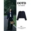 Azul-marinho, ombro estruturado, jaqueta curta estilo Chanel para mulheres, chic coreana de outono, singularmente sofisticada e elegante.
