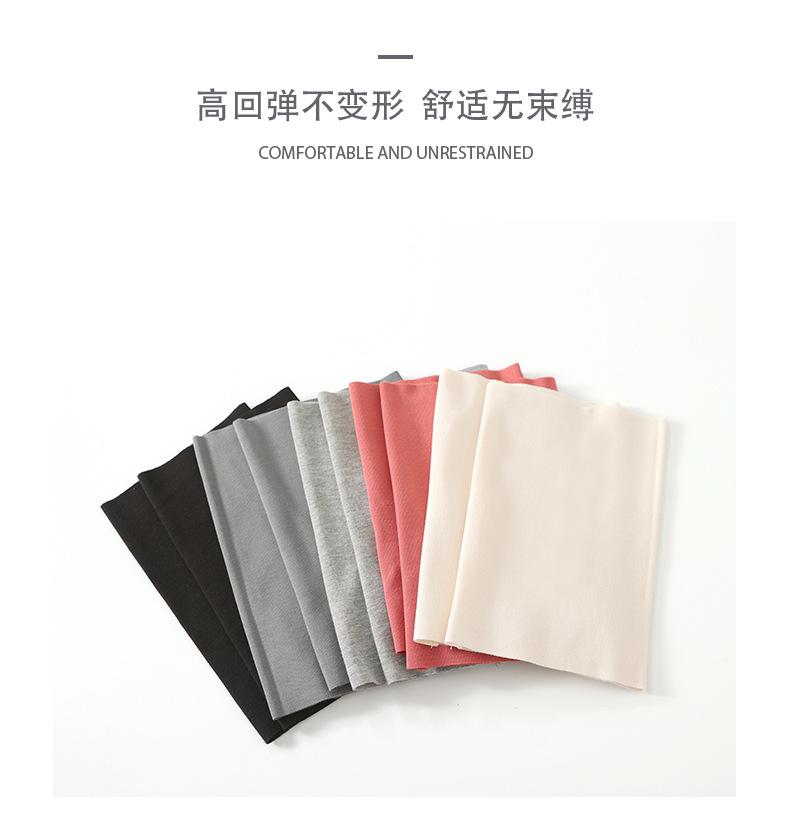 莫代尔护膝_13.jpg