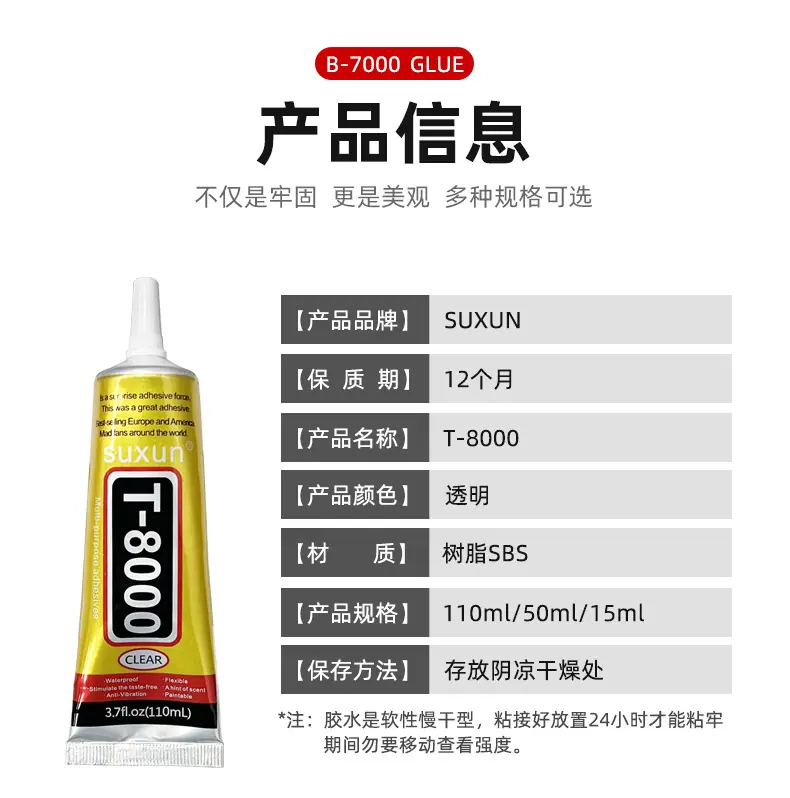 详情_10